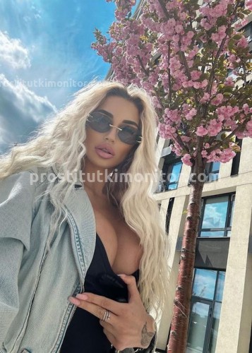 АЛЁНА, Г. Дзержинский