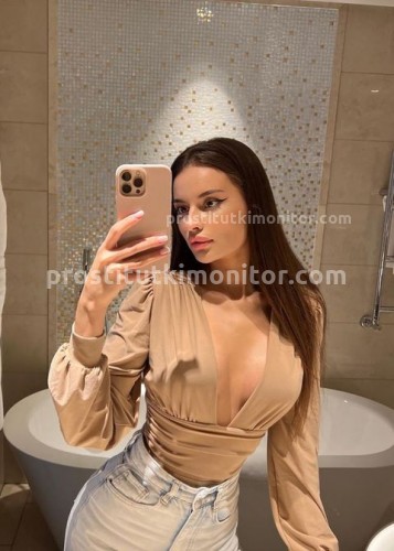 Аня, Г. Дзержинский