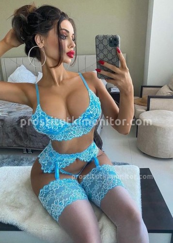 ДАРИНА, Г. Дзержинский