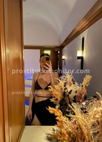 Джоржина, Г. Дзержинский