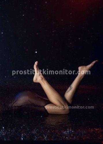 Джоржина, Г. Дзержинский