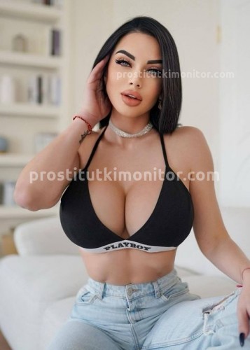 Карина, Г. Дзержинский