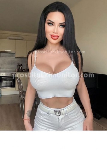 Карина, Г. Дзержинский