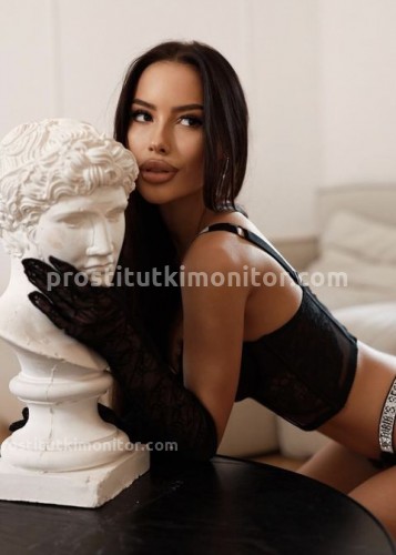 Кристина, Г. Дзержинский