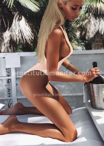 Лина, Г. Дзержинский