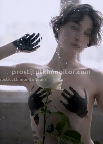 Марина, Г. Дзержинский