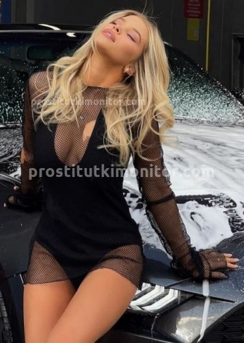 Нелли, Г. Дзержинский