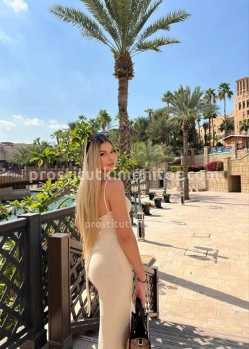 Яночка, Г. Дзержинский